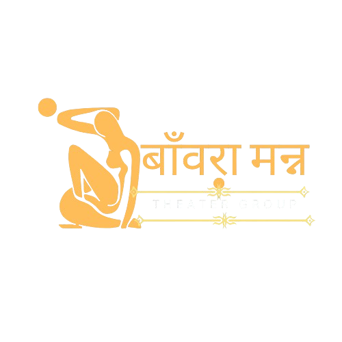 Baanwranmann Logo